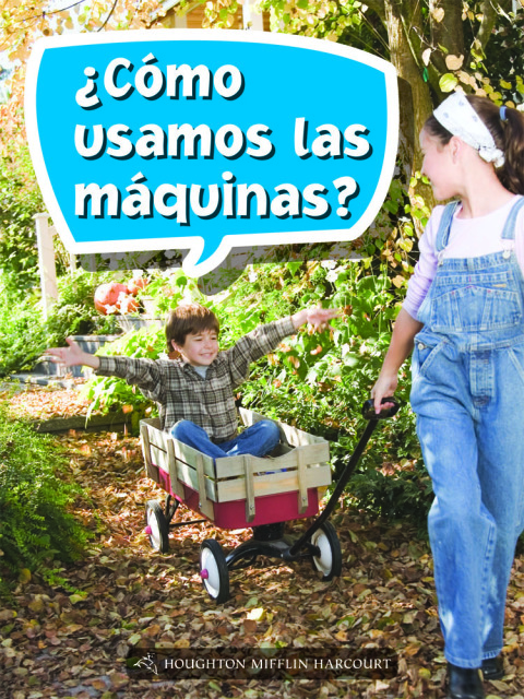 Cover image for book ¿Cómo usamos las máquinas?