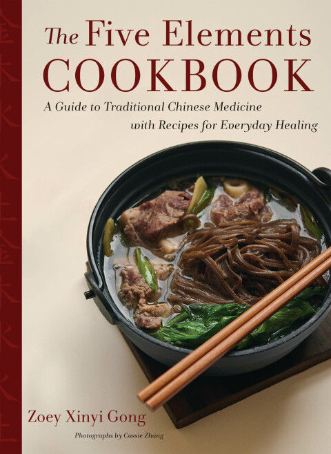 Cover image for book The Five Elements Cookbook