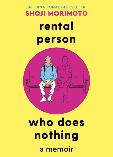 Cover image for book Rental Person Who Does Nothing