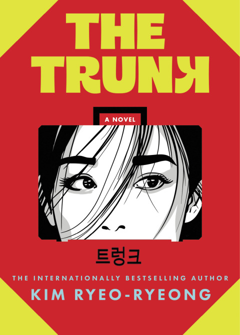Cover image for book The Trunk