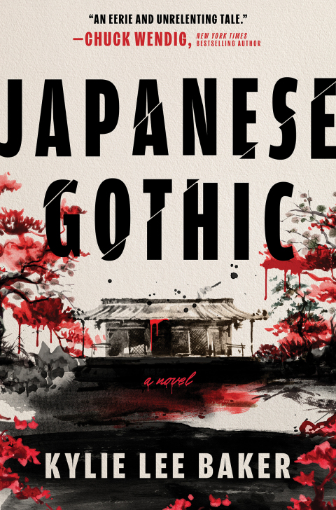 Cover image for book Japanese Gothic