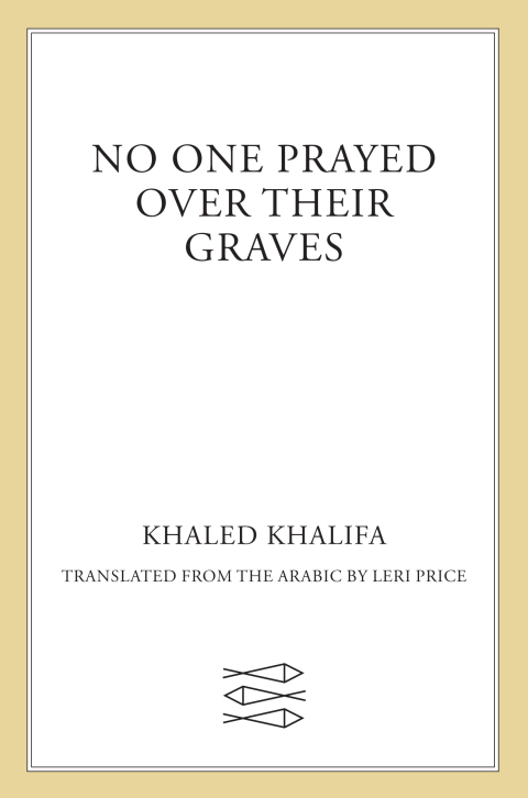 Cover image for book No One Prayed Over Their Graves