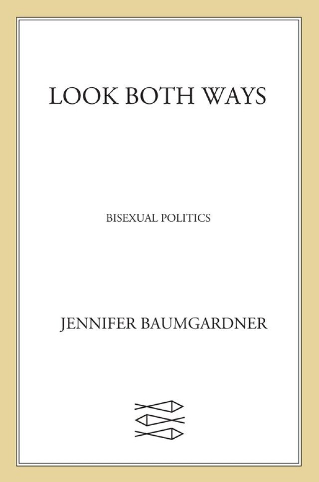 Look Both Ways