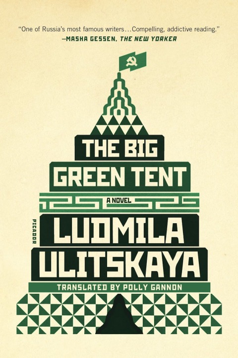 Cover image for book The Big Green Tent