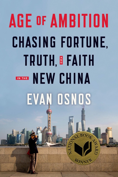 Cover image for book Age of Ambition: Chasing Fortune, Truth, and Faith in the New China
