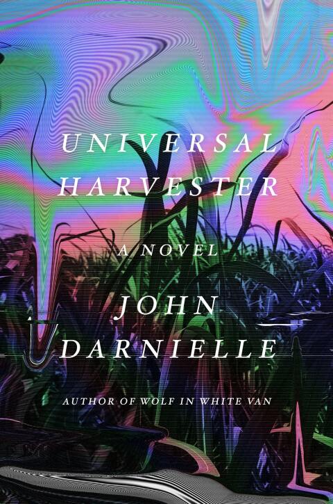Cover image for book Universal Harvester