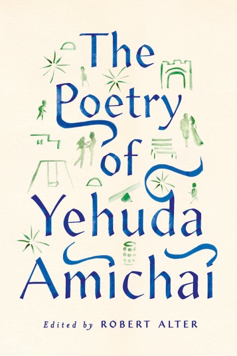 Cover image for book The Poetry of Yehuda Amichai
