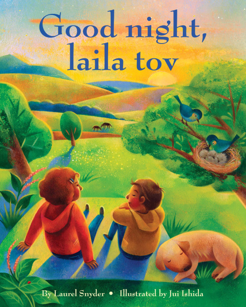 Cover image for book Good night, laila tov