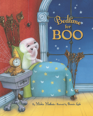 Bedtime for Boo