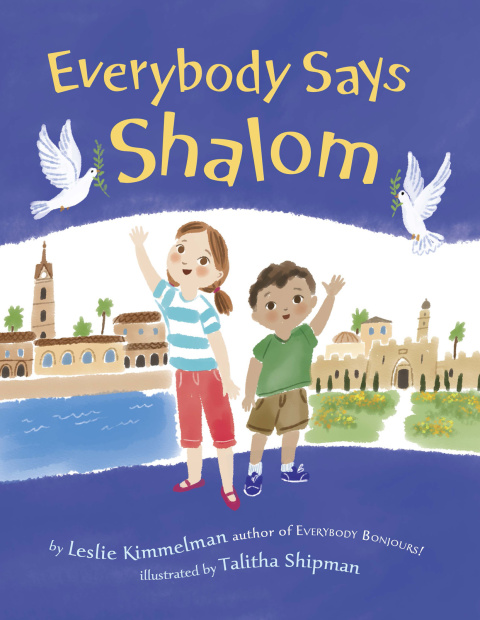 Cover image for book Everybody Says Shalom