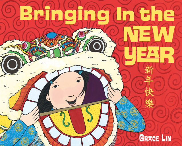 Bringing In the New Year