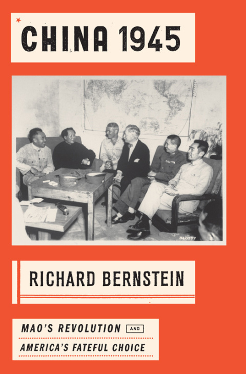 Cover image for book China 1945