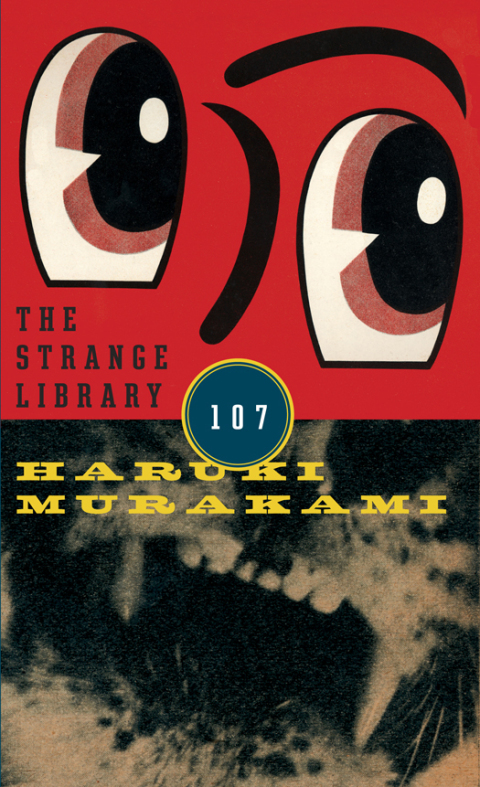 Cover image for book The Strange Library