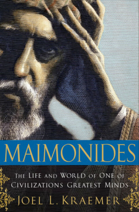 Cover image for book Maimonides