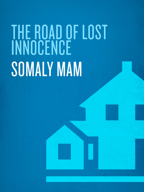 Cover image for book The Road of Lost Innocence