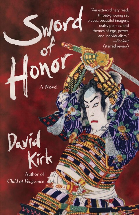 Cover image for book Sword of Honor