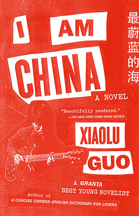 Cover image for book I Am China