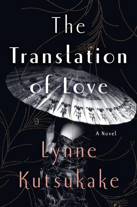 Cover image for book The Translation of Love
