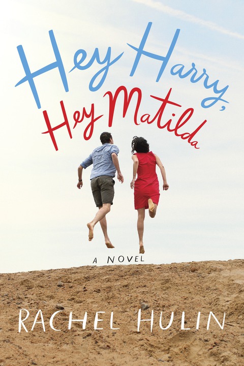 Cover image for book Hey Harry, Hey Matilda