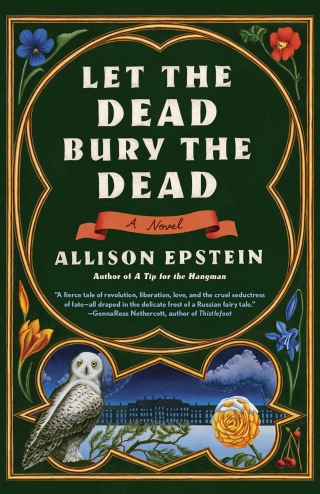 Let the Dead Bury the Dead