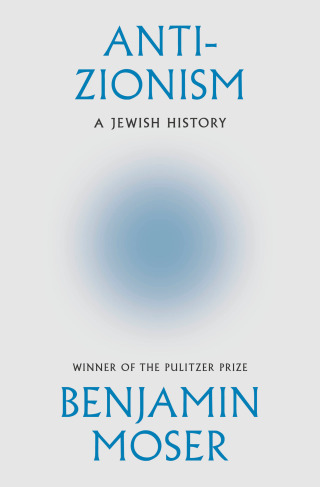 Anti-Zionism