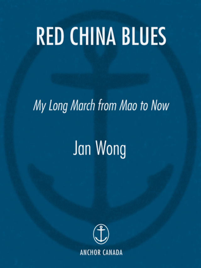 Red China Blues (reissue)