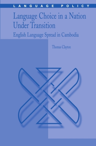 Language Choice in a Nation Under Transition