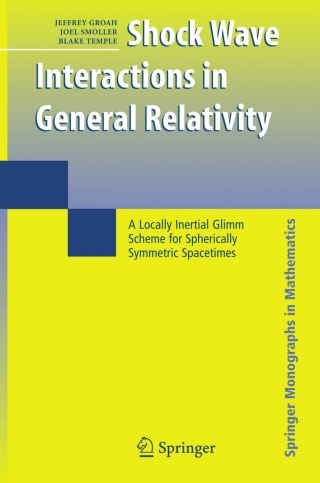 Shock Wave Interactions in General Relativity