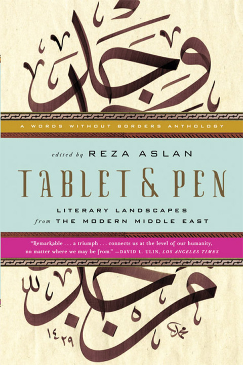 Cover image for book Tablet & Pen