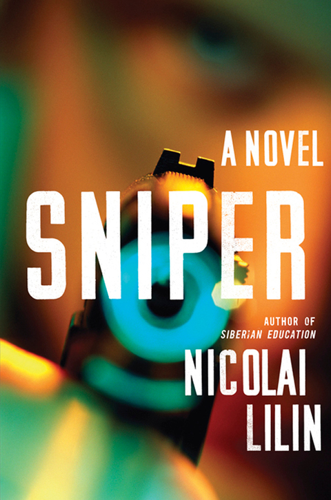Cover image for book Sniper