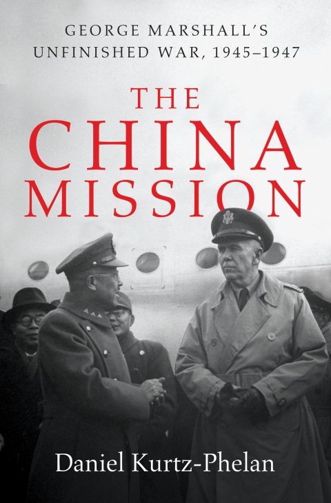 Cover image for book The China Mission