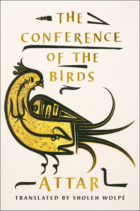 Cover image for book The Conference of the Birds