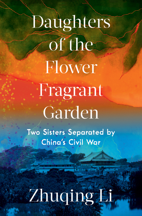 Cover image for book Daughters of the Flower Fragrant Garden