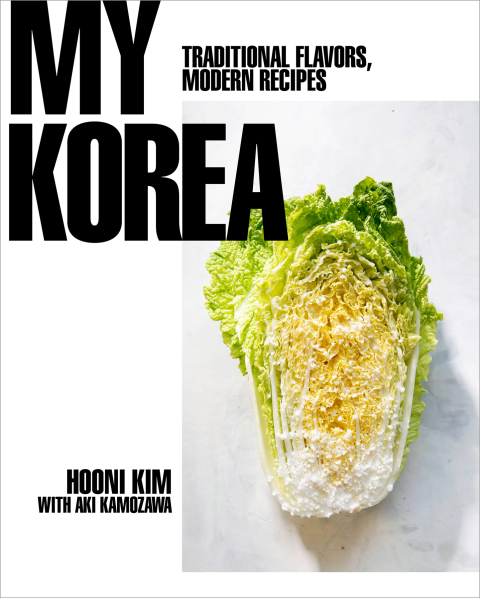 Cover image for book My Korea