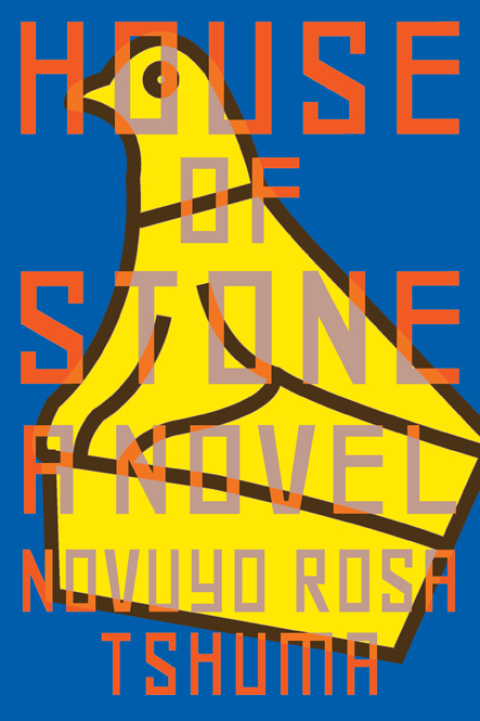 Cover image for book House of Stone