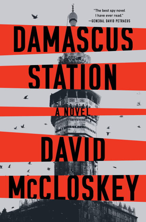 Cover image for book Damascus Station