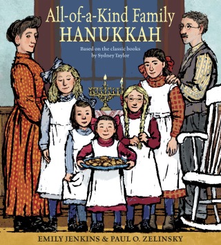 All-of-a-Kind Family Hanukkah