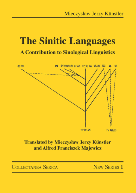 Cover image for book The Sinitic Languages