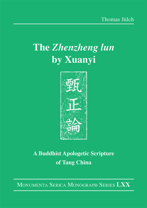Cover image for book The "Zhenzheng lun" by Xuanyi