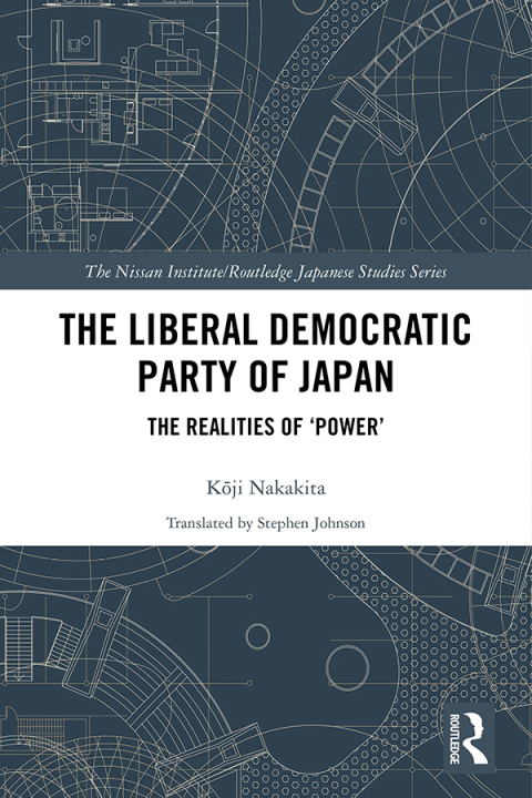 Cover image for book The Liberal Democratic Party of Japan
