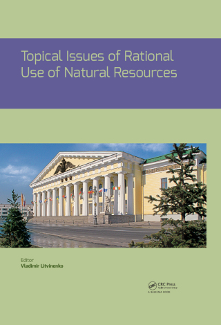 Topical Issues of Rational Use of Natural Resources