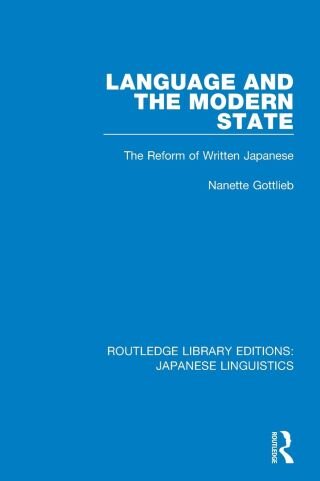Language and the Modern State