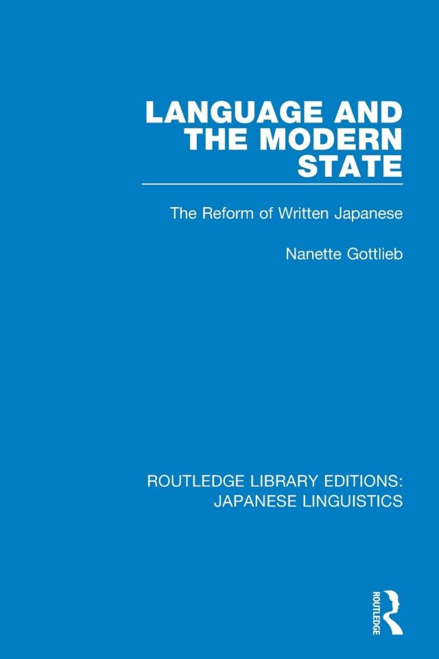 Language and the Modern State