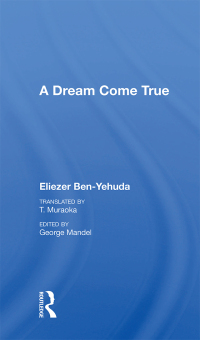 Cover image: A Dream Come True 1st edition 9780367157449