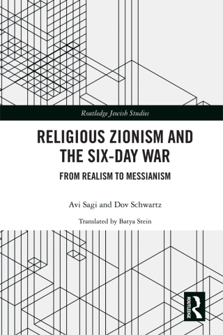 Religious Zionism and the Six Day War