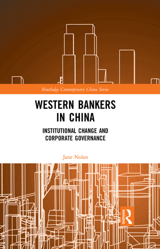 Western Bankers in China