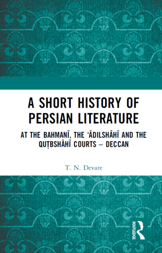A Short History of Persian Literature