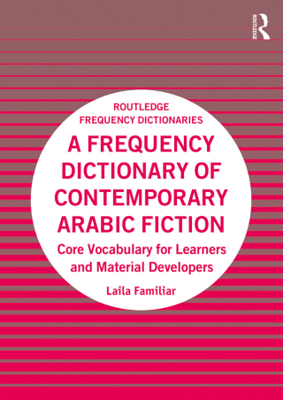 A Frequency Dictionary of Contemporary Arabic Fiction