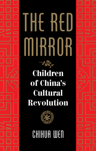 The Red Mirror