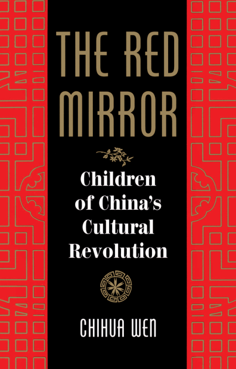 Cover image for book The Red Mirror
